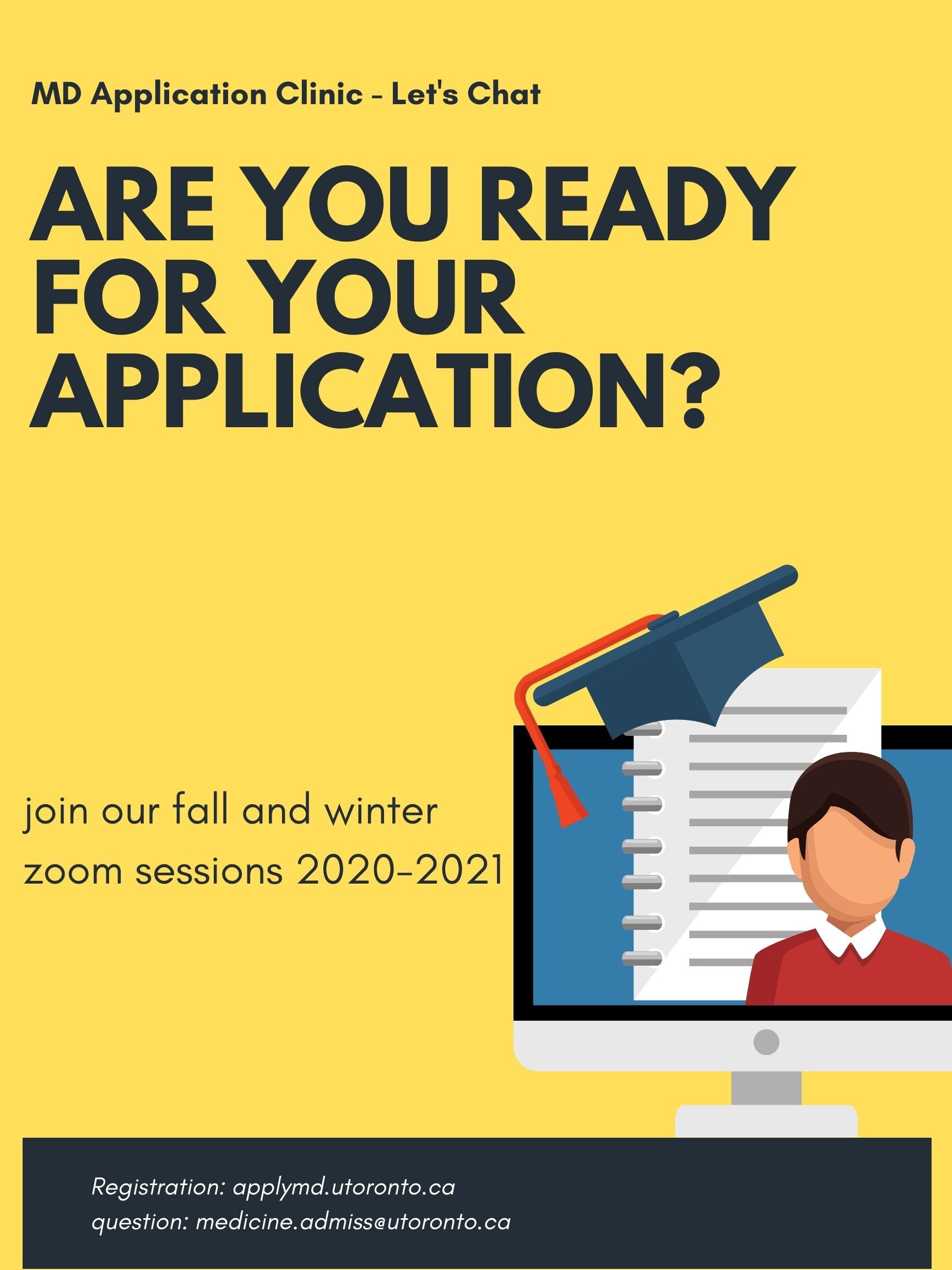 are_you_ready_for_your_application
